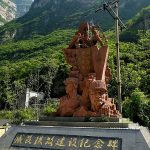 成昆铁路建设纪念碑
