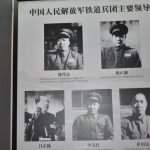 铁道兵主要领导
